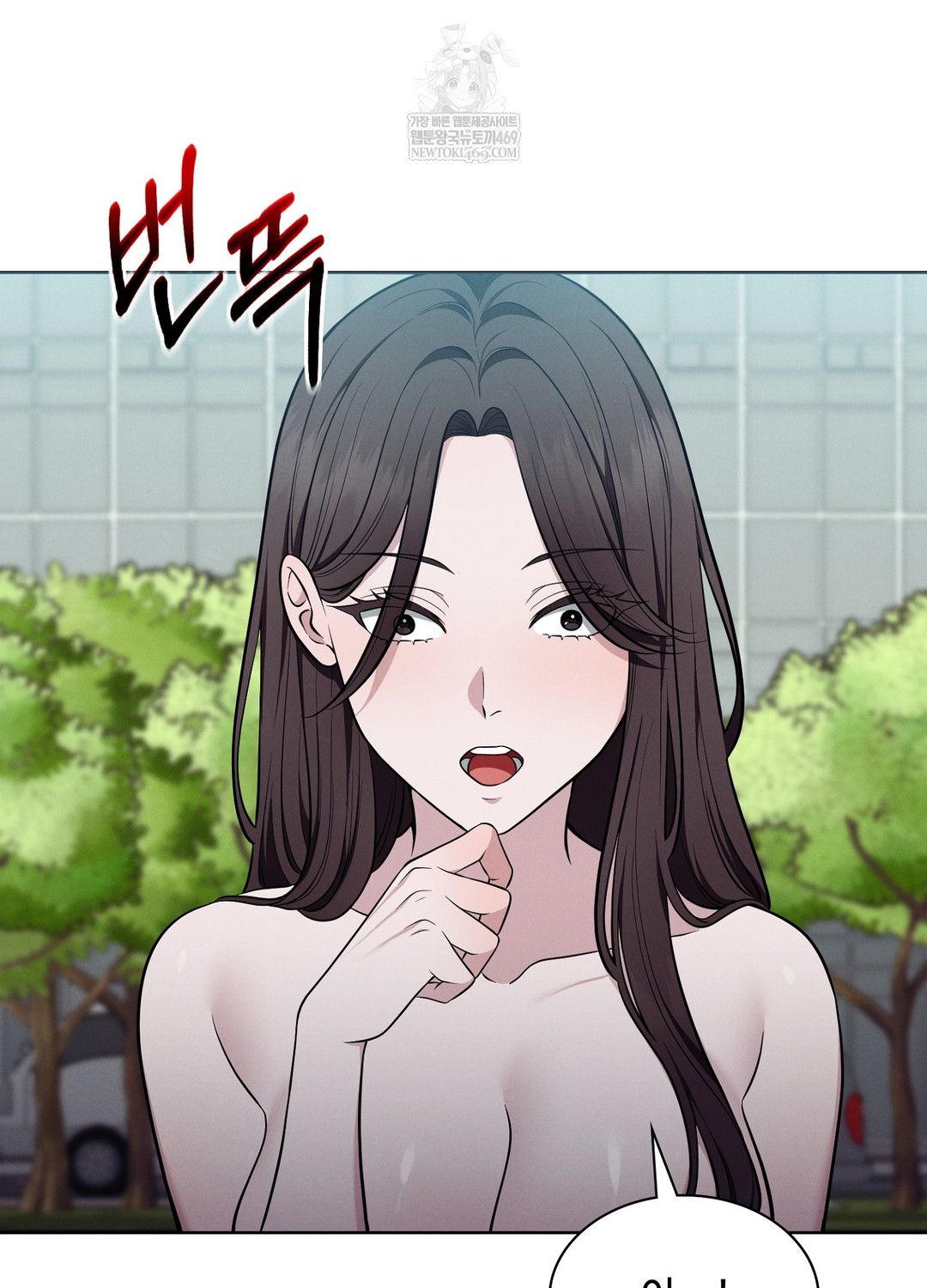 Sleeping World Raw - Chapter 15 [photo 74] - MangaPorn