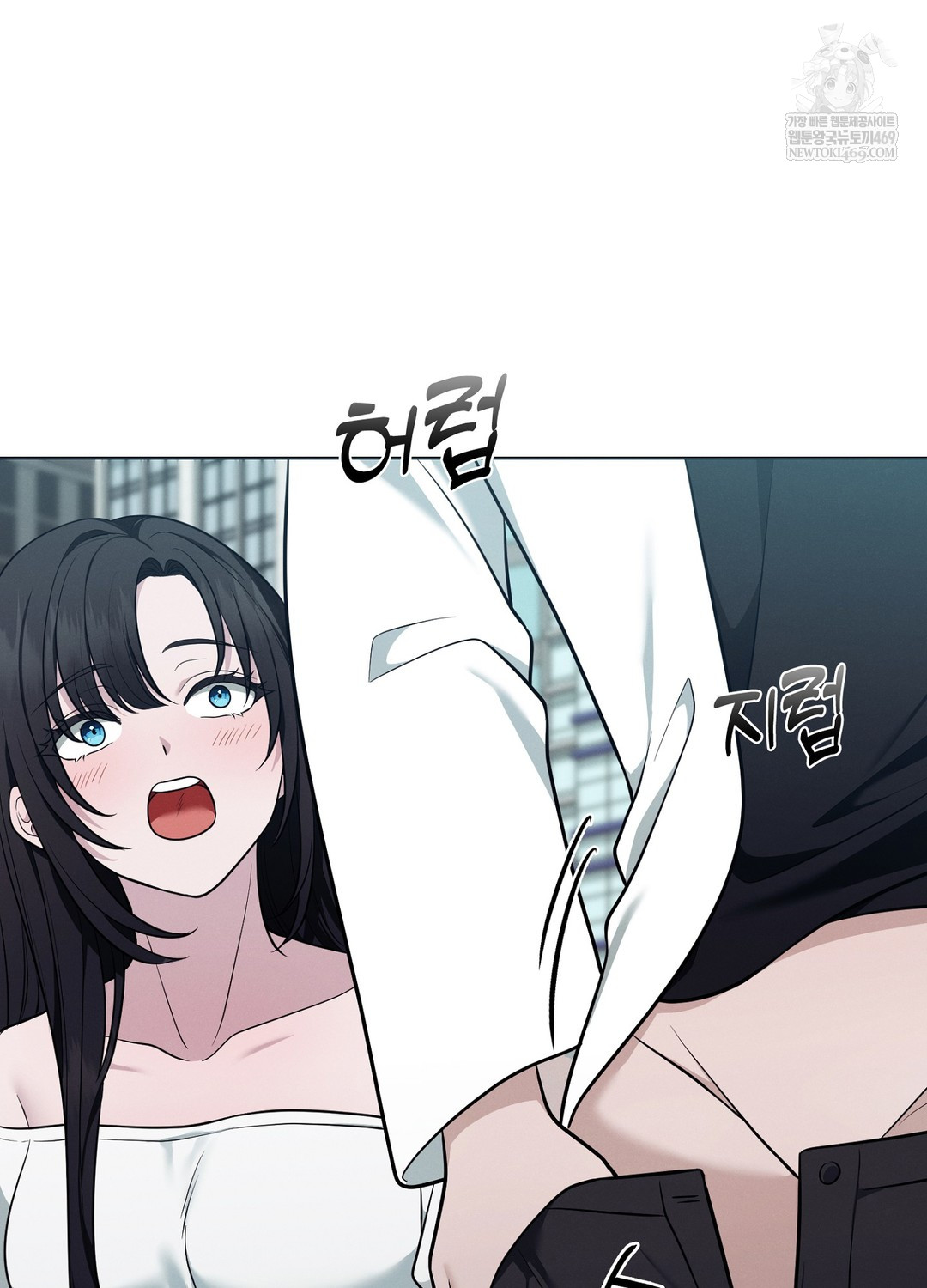 Sleeping World Raw - Chapter 15 [photo 80] - MangaPorn