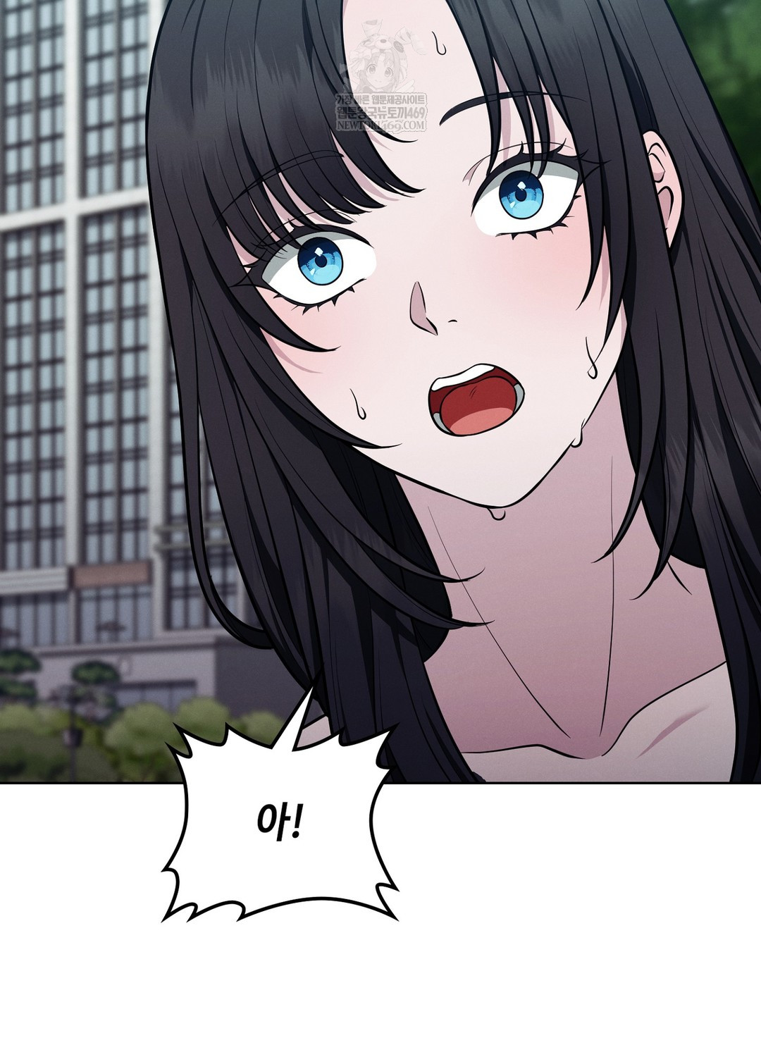 Sleeping World Raw - Chapter 15 [photo 84] - MangaPorn