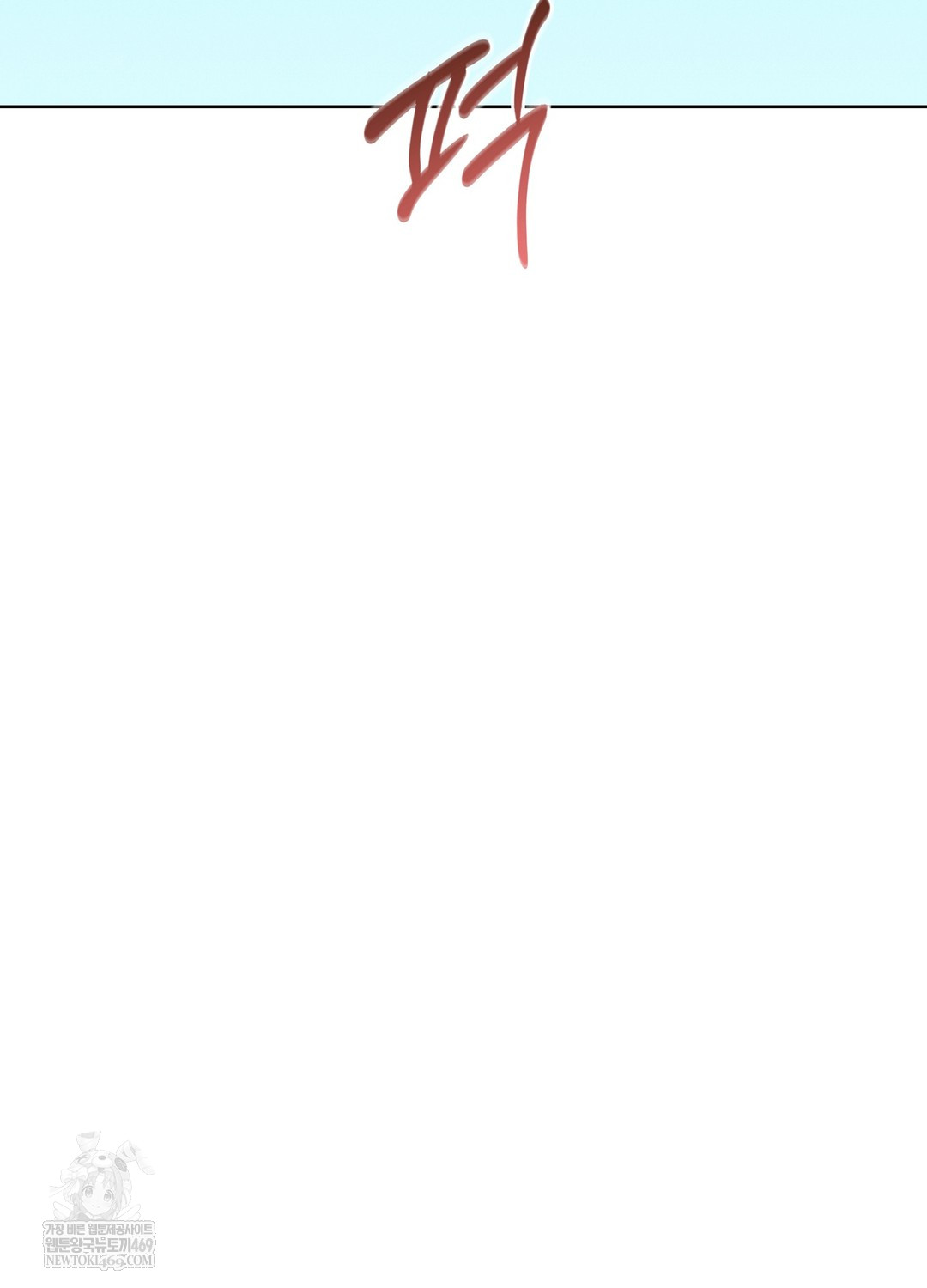 Sleeping World Raw - Chapter 15 [photo 96] - MangaPorn