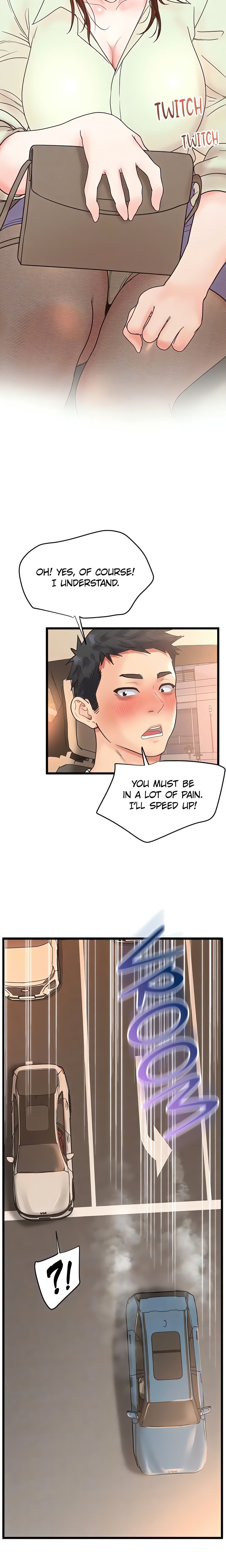 Workplace Relationship Management - Chapter 25 [photo 6] - MangaPorn