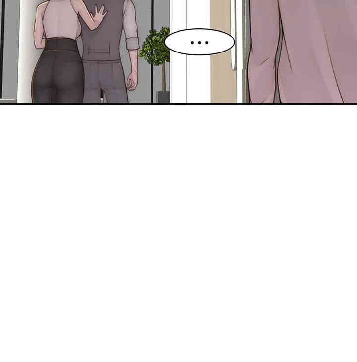 Addicted to My Mother Raw - Chapter 66 [photo 31] - MangaPorn