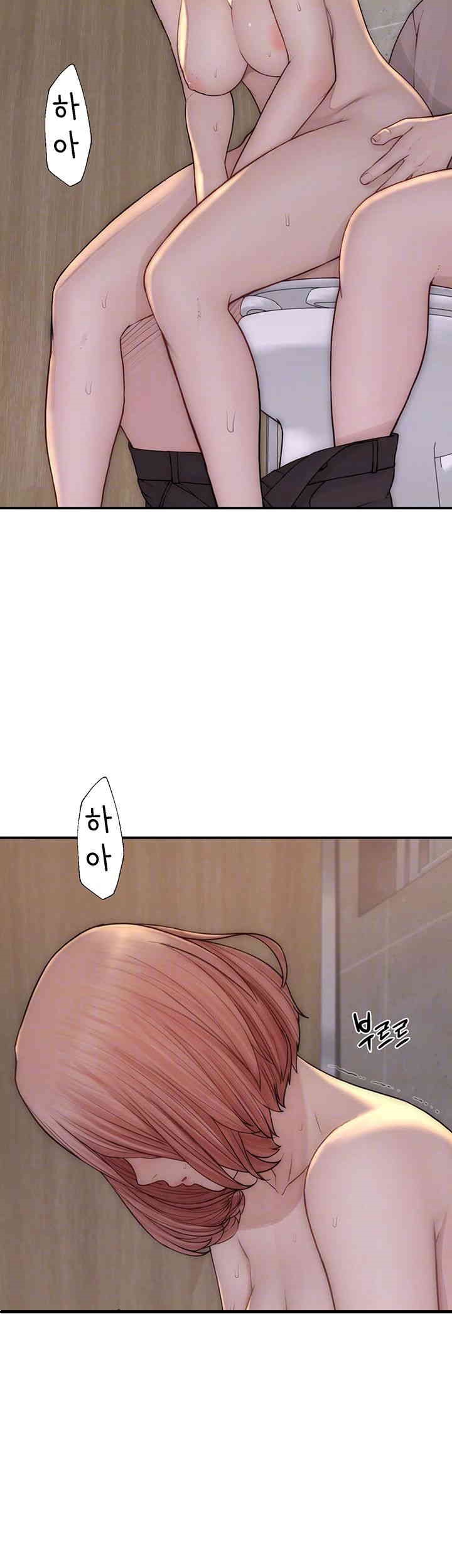 Addicted to My Mother Raw - Chapter 66 [photo 8] - MangaPorn