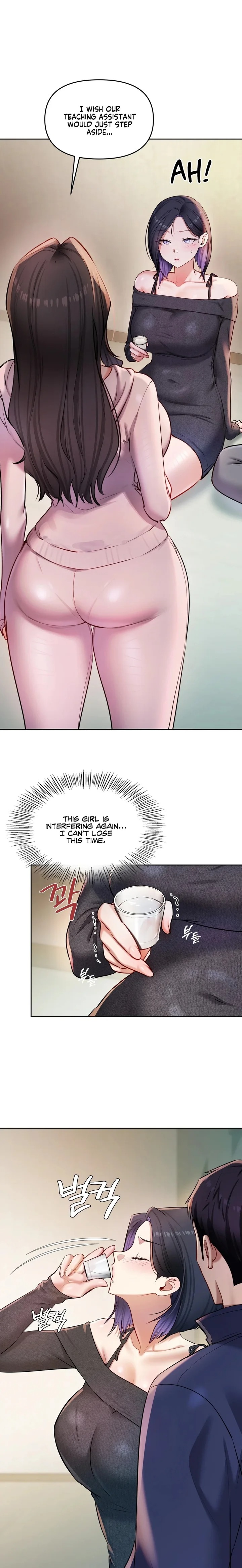 The Professor’s Secret Account - Chapter 24 [photo 1] - MangaPorn