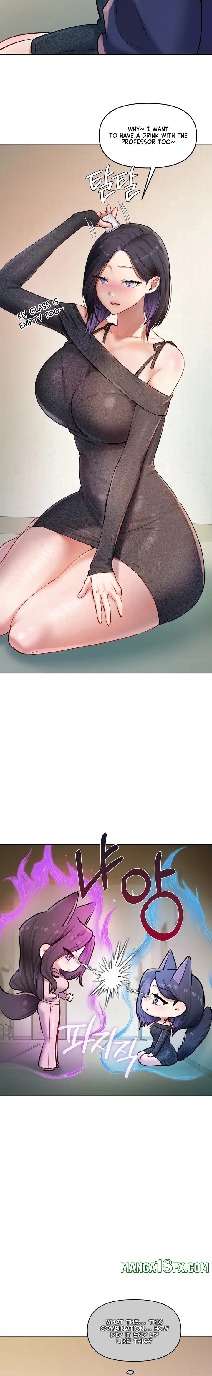 The Professor’s Secret Account - Chapter 24 [photo 2] - MangaPorn