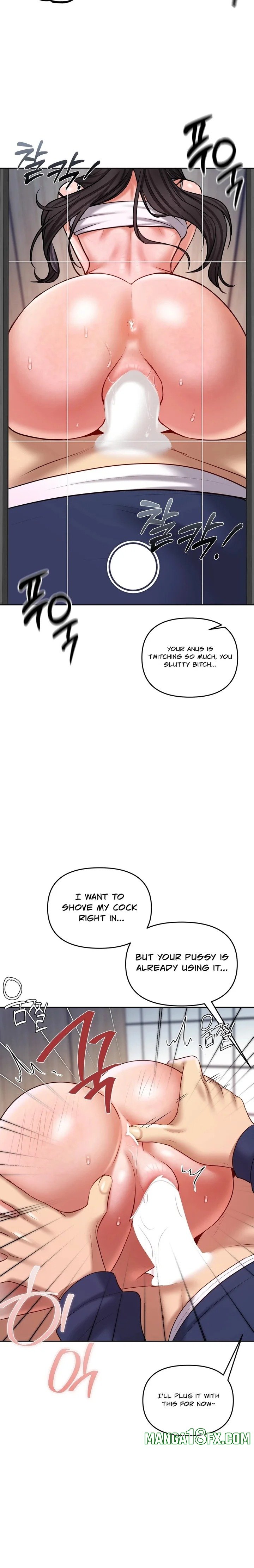 The Professor’s Secret Account - Chapter 25 [photo 14] - MangaPorn