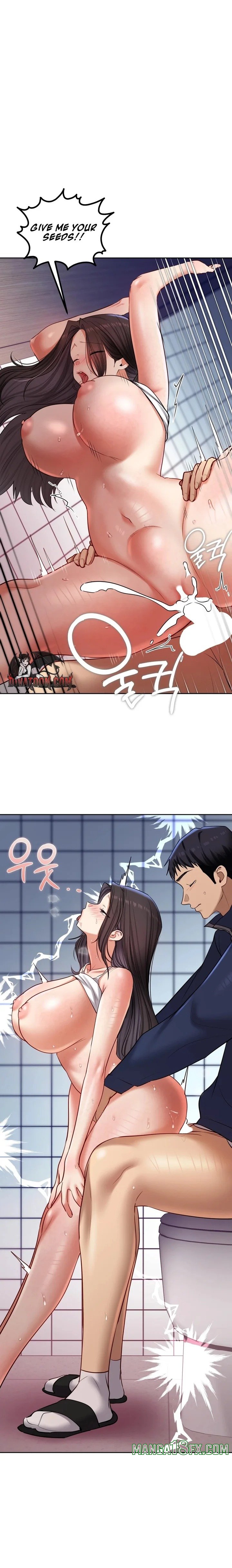 The Professor’s Secret Account - Chapter 25 [photo 17] - MangaPorn