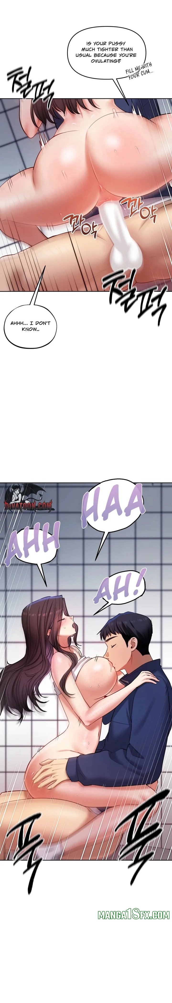 The Professor’s Secret Account - Chapter 25 [photo 3] - MangaPorn