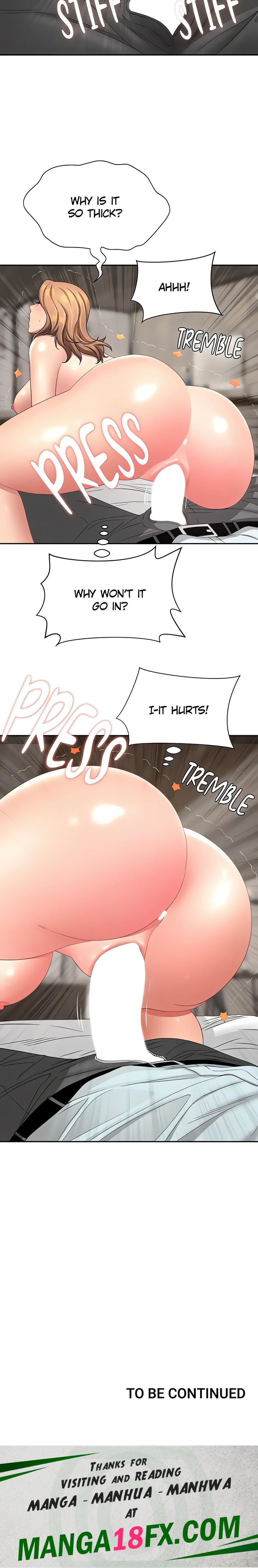 She’s a Married Woman - Chapter 15 [photo 24] - MangaPorn