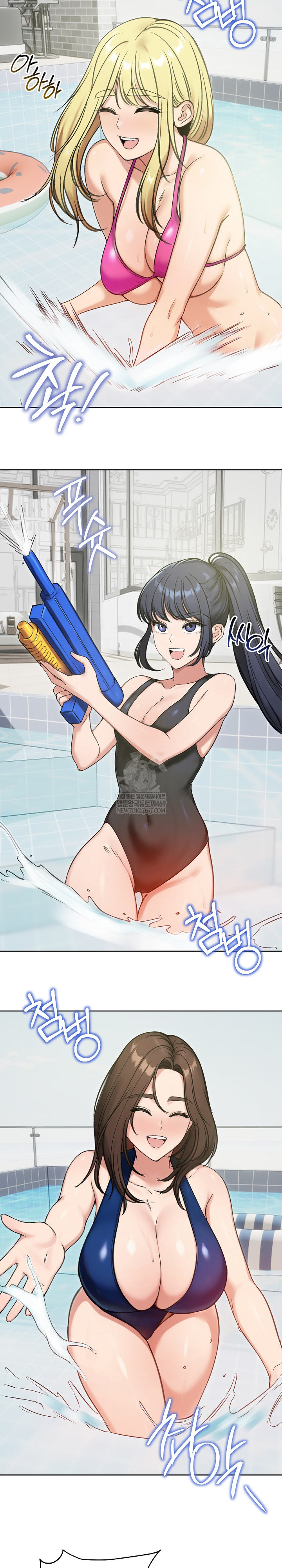 Runaway Wife Raw - Chapter 70 [photo 11] - MangaPorn