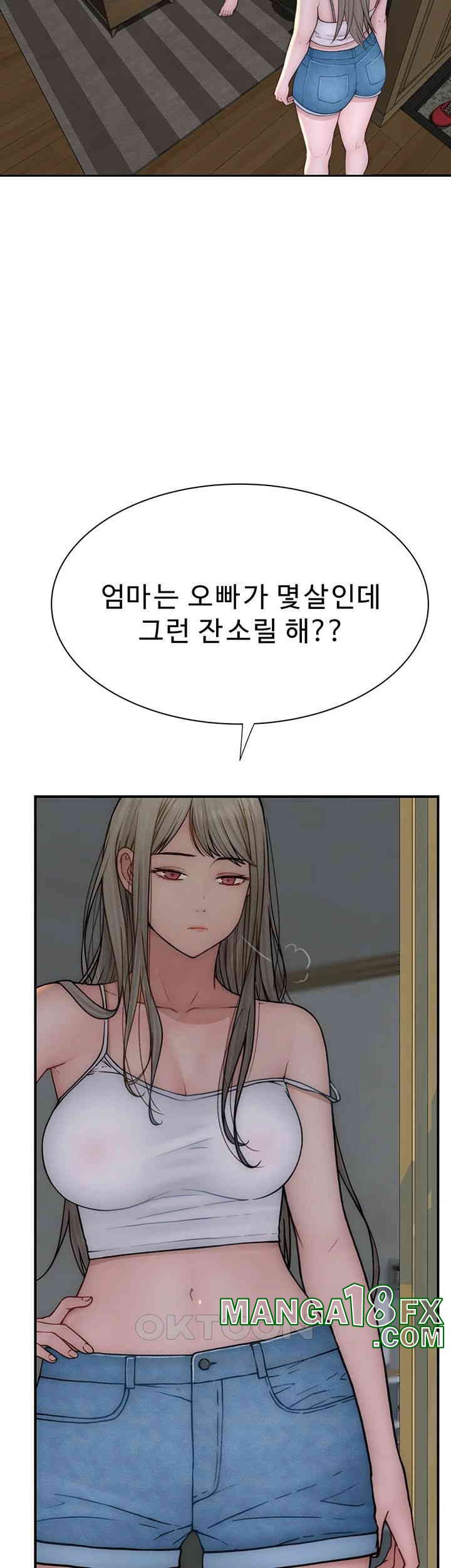 Addicted to My Mother Raw - Chapter 67 [photo 18] - MangaPorn