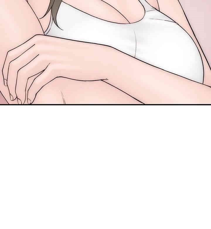 Addicted to My Mother Raw - Chapter 67 [photo 22] - MangaPorn