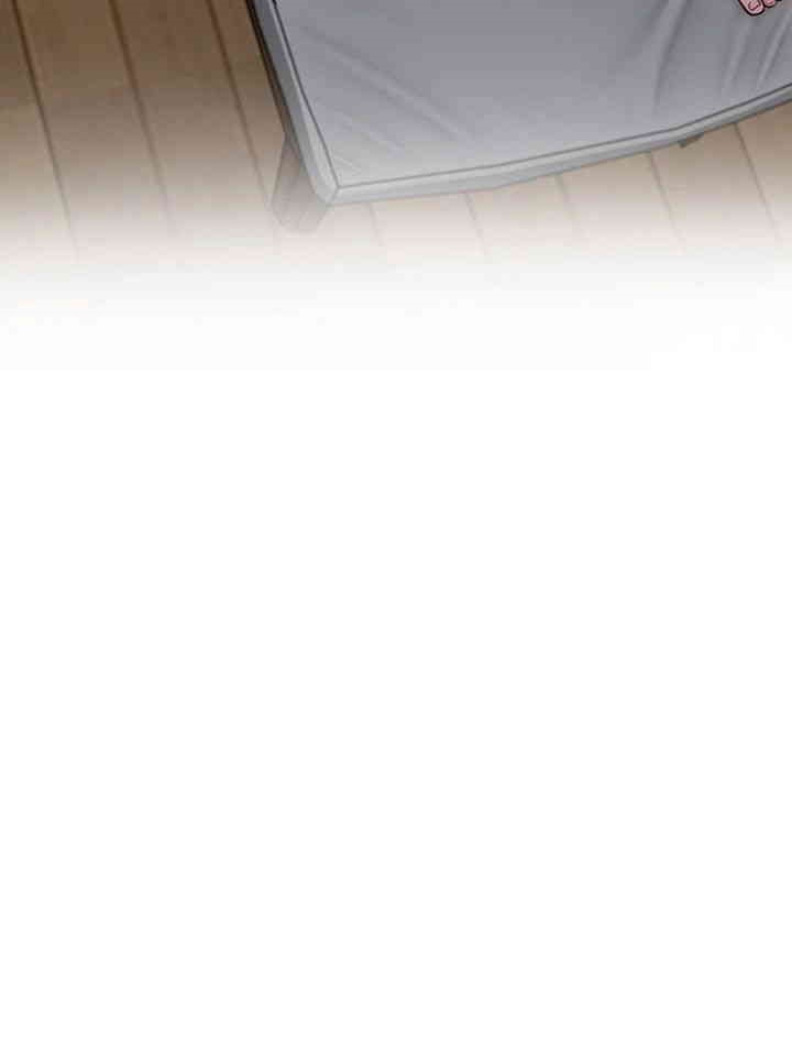 Addicted to My Mother Raw - Chapter 67 [photo 28] - MangaPorn