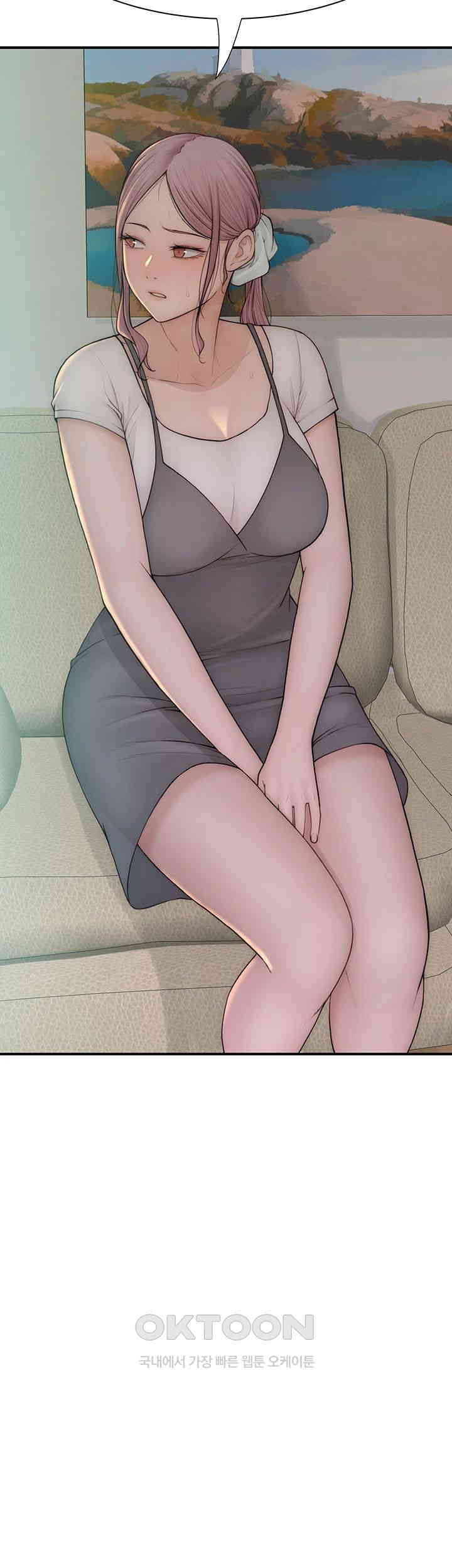 Addicted to My Mother Raw - Chapter 67 [photo 30] - MangaPorn