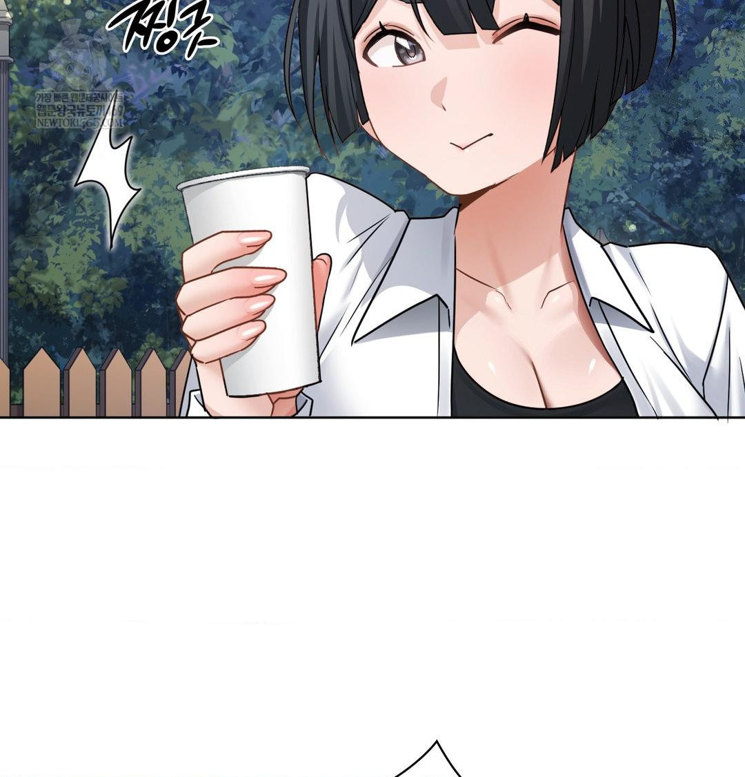 She Recommends a Harem Raw - Chapter 48 [photo 10] - MangaPorn