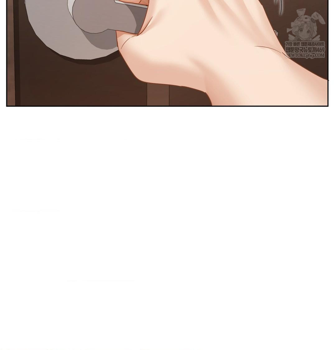 She Recommends a Harem Raw - Chapter 48 [photo 100] - MangaPorn