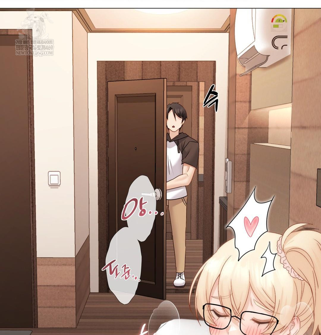 She Recommends a Harem Raw - Chapter 48 [photo 101] - MangaPorn