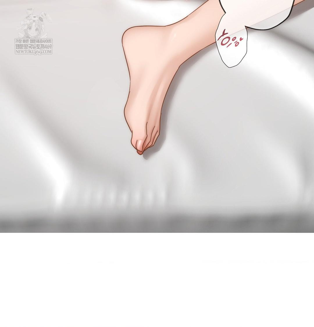 She Recommends a Harem Raw - Chapter 48 [photo 103] - MangaPorn