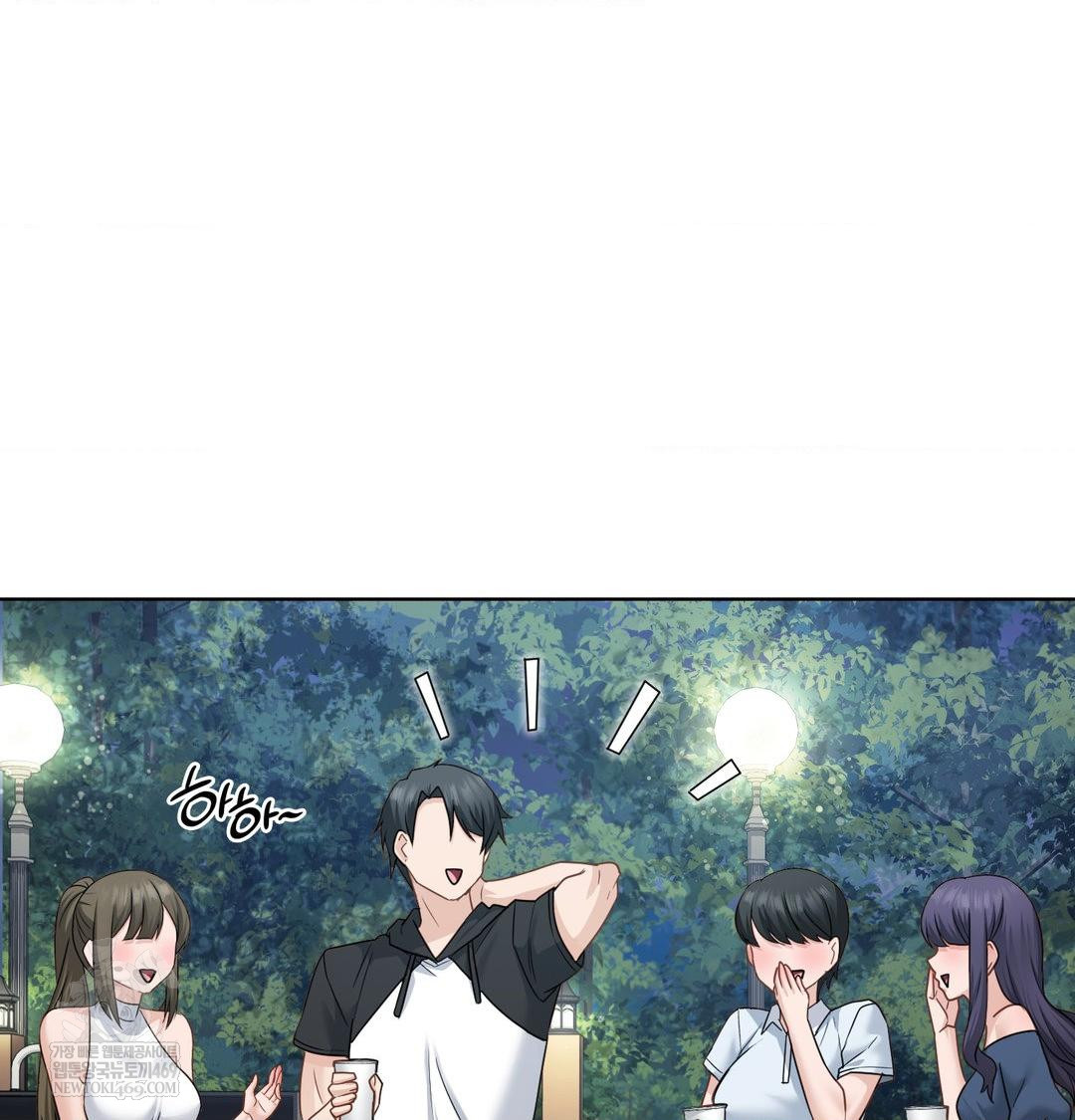 She Recommends a Harem Raw - Chapter 48 [photo 15] - MangaPorn