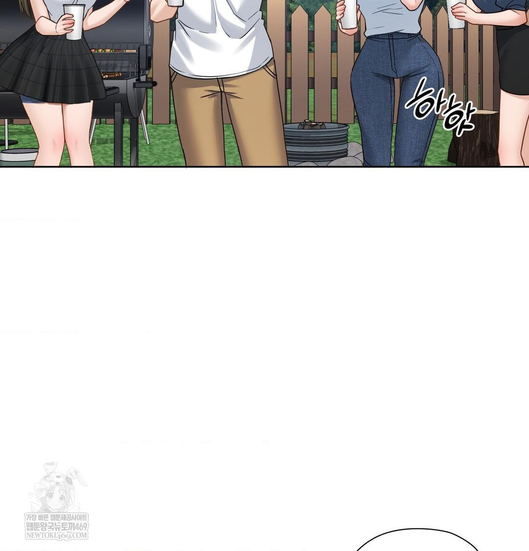 She Recommends a Harem Raw - Chapter 48 [photo 16] - MangaPorn