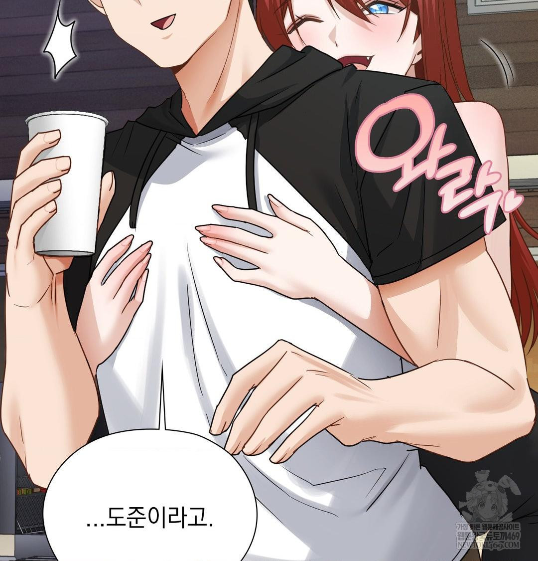 She Recommends a Harem Raw - Chapter 48 [photo 19] - MangaPorn