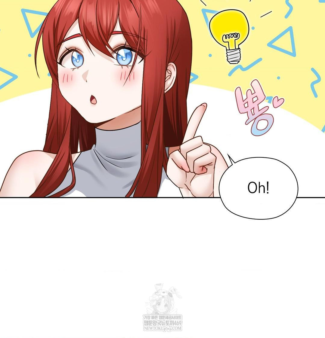 She Recommends a Harem Raw - Chapter 48 [photo 26] - MangaPorn