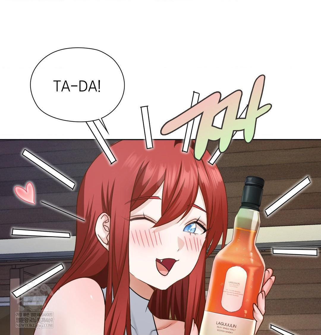 She Recommends a Harem Raw - Chapter 48 [photo 27] - MangaPorn