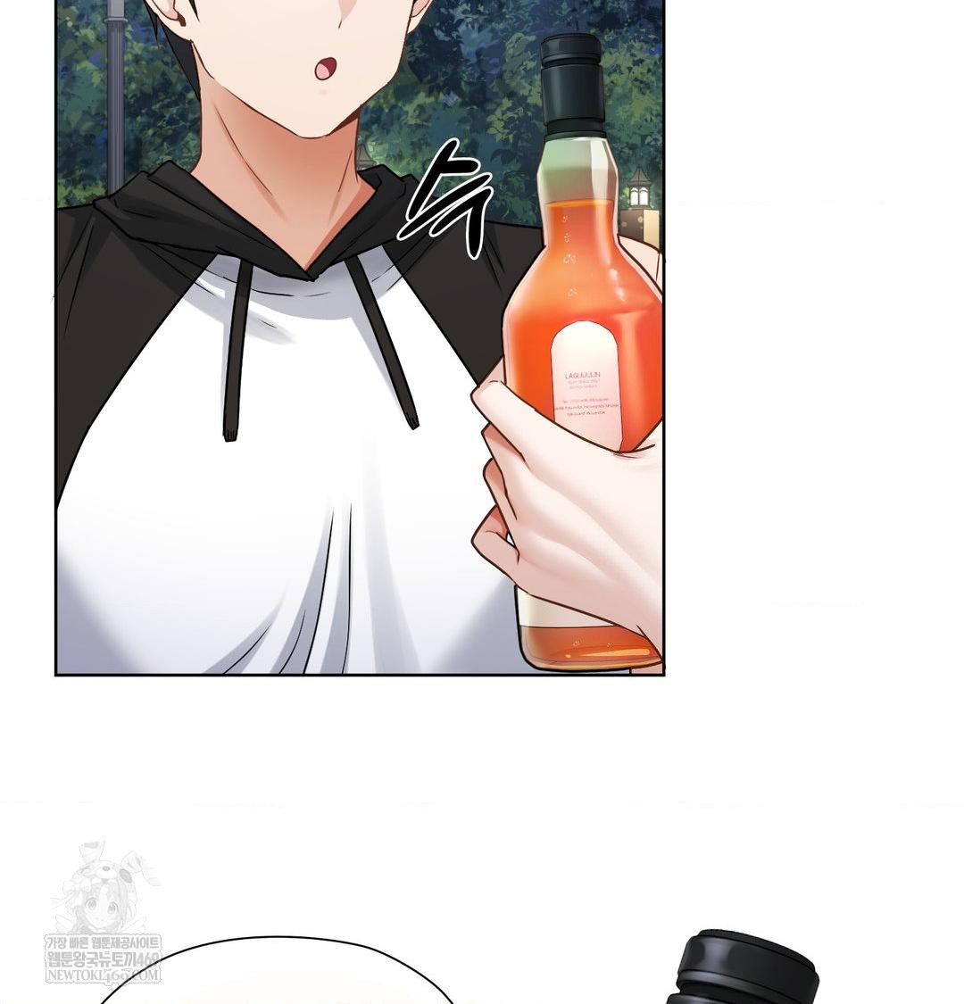 She Recommends a Harem Raw - Chapter 48 [photo 30] - MangaPorn