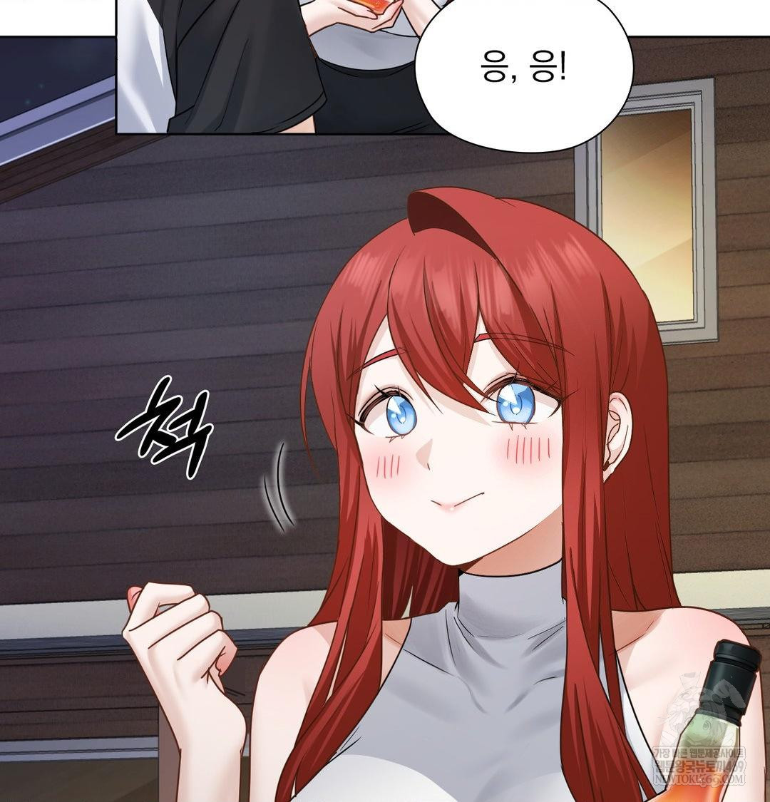 She Recommends a Harem Raw - Chapter 48 [photo 34] - MangaPorn