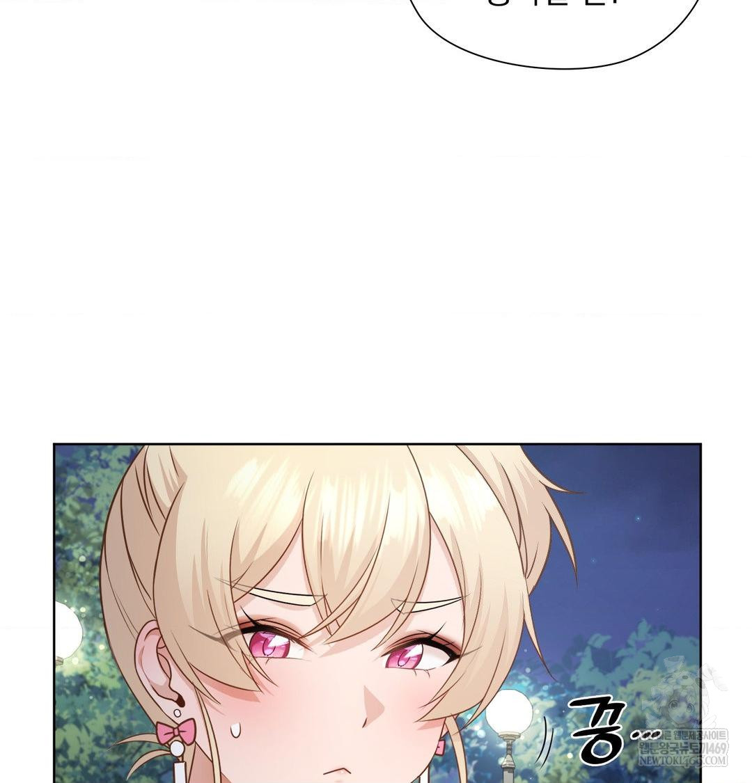 She Recommends a Harem Raw - Chapter 48 [photo 37] - MangaPorn