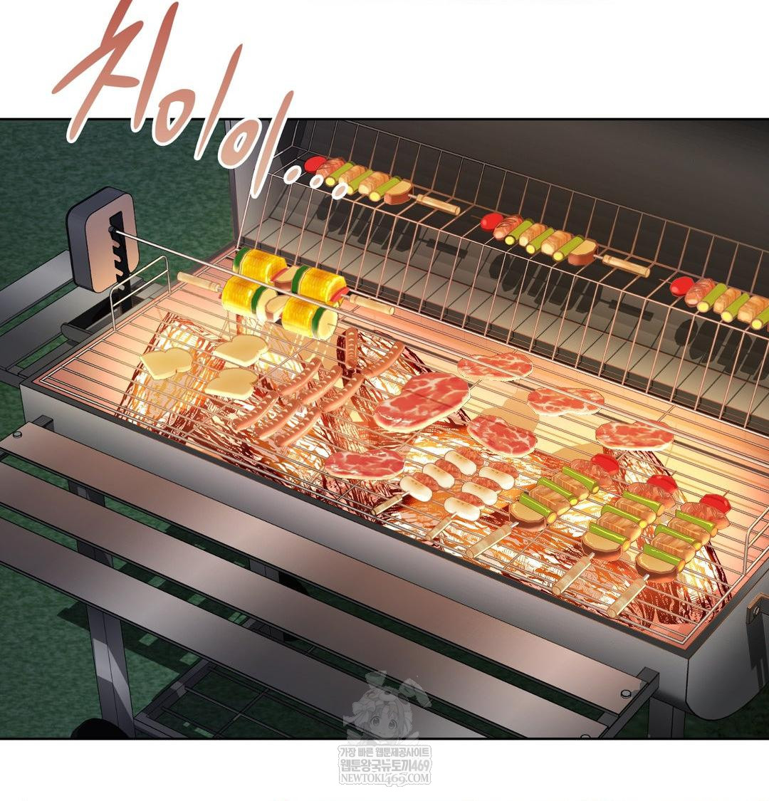 She Recommends a Harem Raw - Chapter 48 [photo 4] - MangaPorn