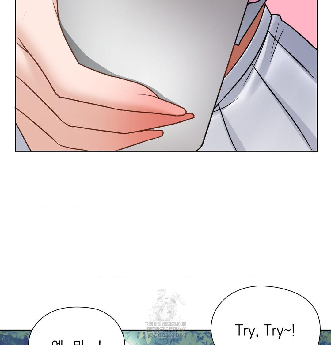 She Recommends a Harem Raw - Chapter 48 [photo 45] - MangaPorn