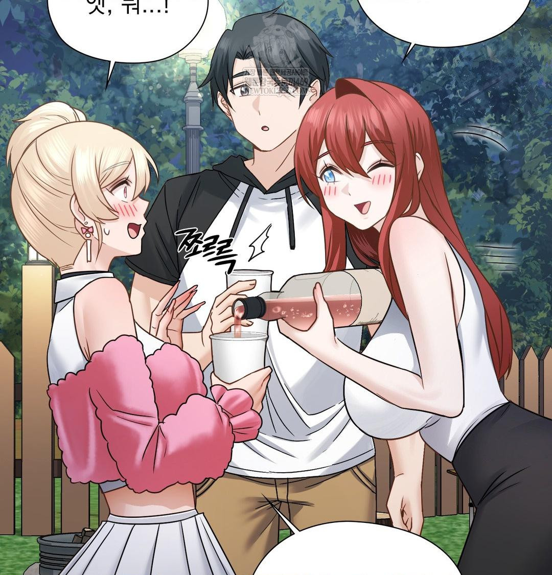 She Recommends a Harem Raw - Chapter 48 [photo 46] - MangaPorn