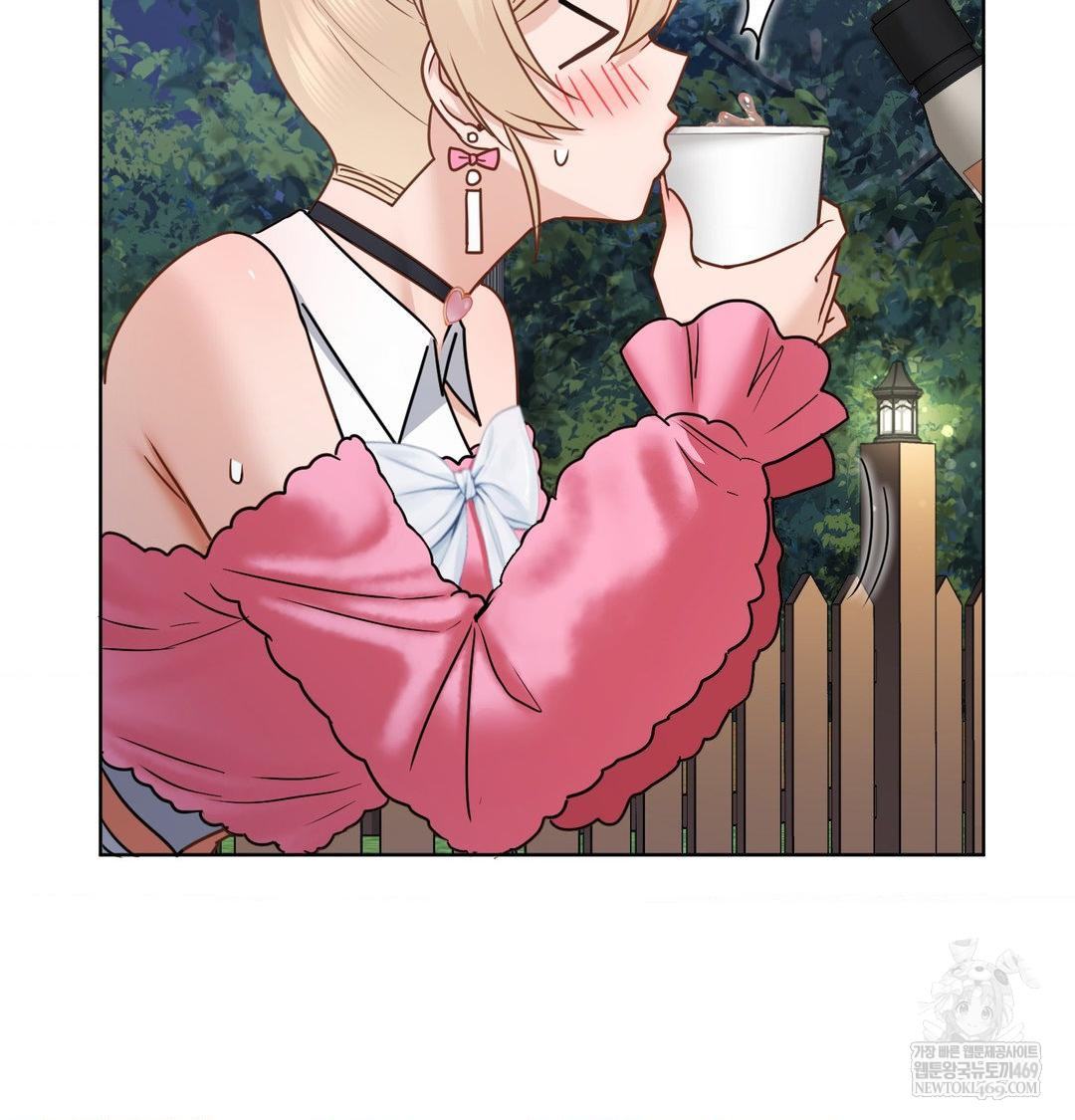 She Recommends a Harem Raw - Chapter 48 [photo 50] - MangaPorn