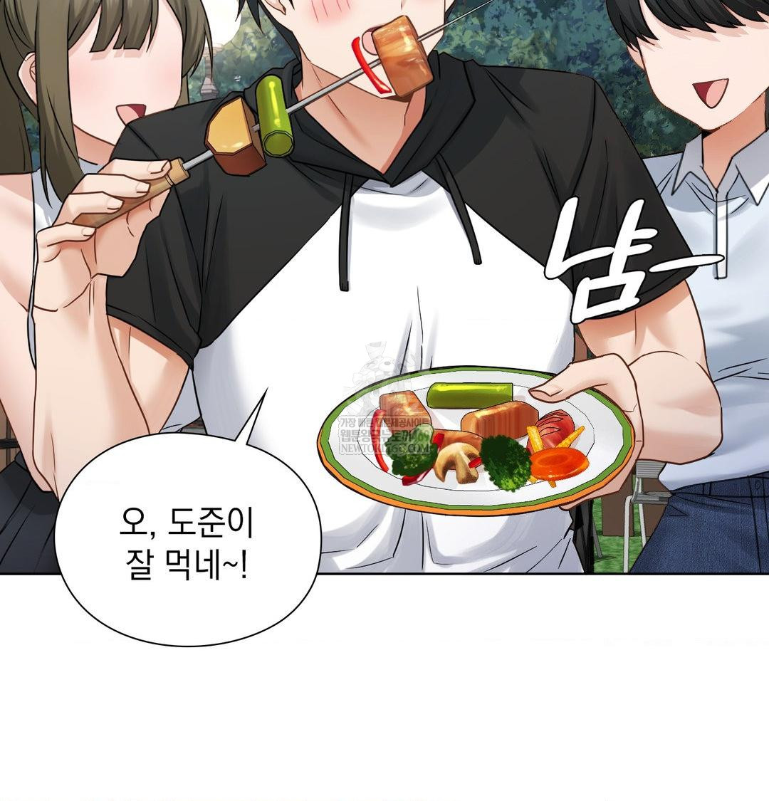 She Recommends a Harem Raw - Chapter 48 [photo 56] - MangaPorn