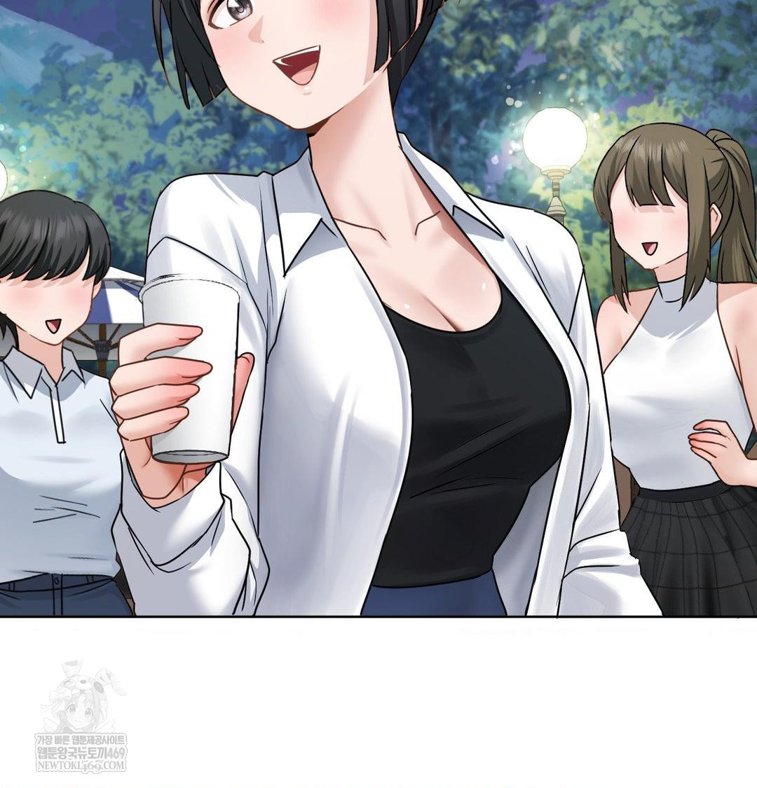 She Recommends a Harem Raw - Chapter 48 [photo 6] - MangaPorn