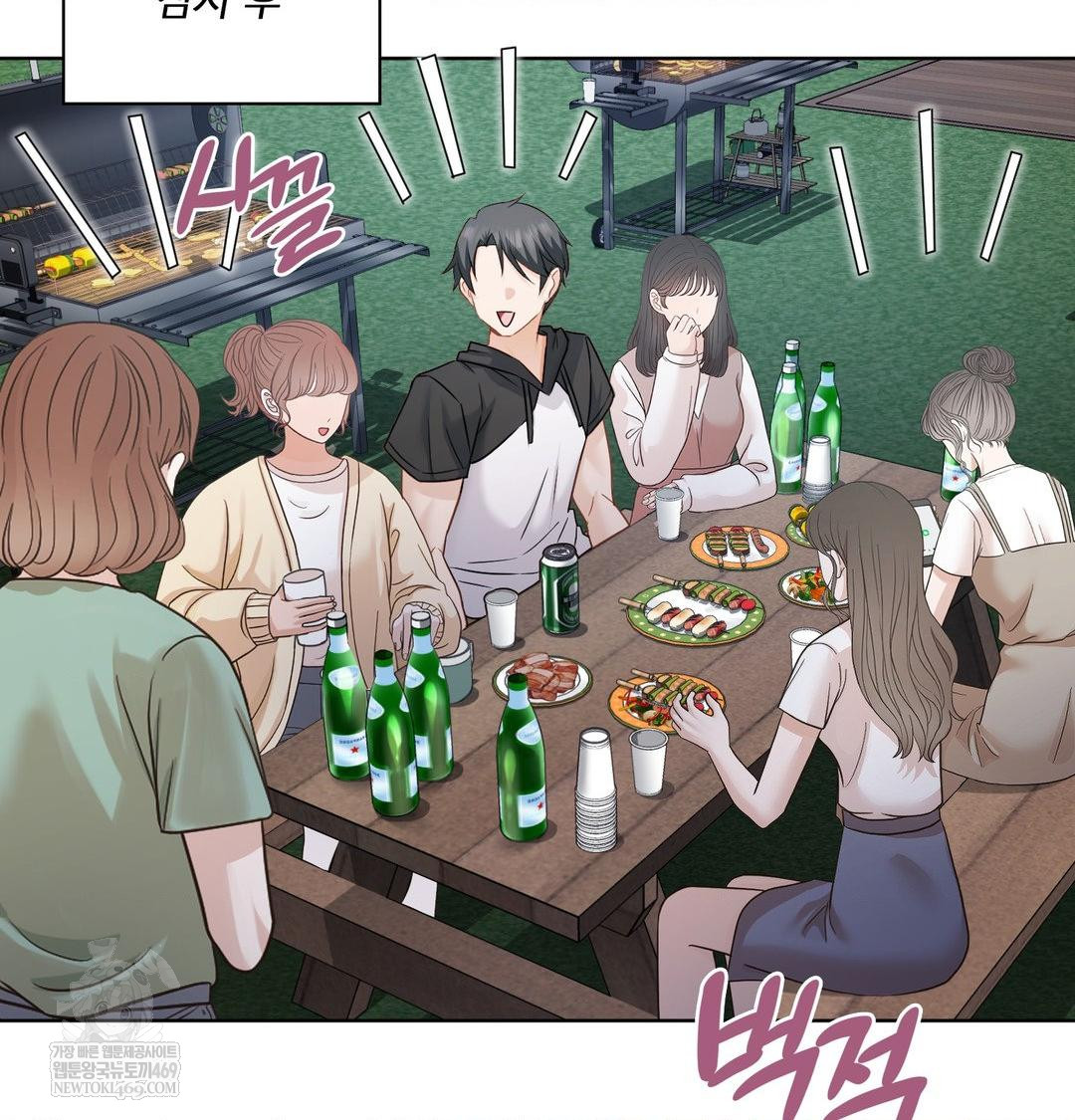 She Recommends a Harem Raw - Chapter 48 [photo 66] - MangaPorn