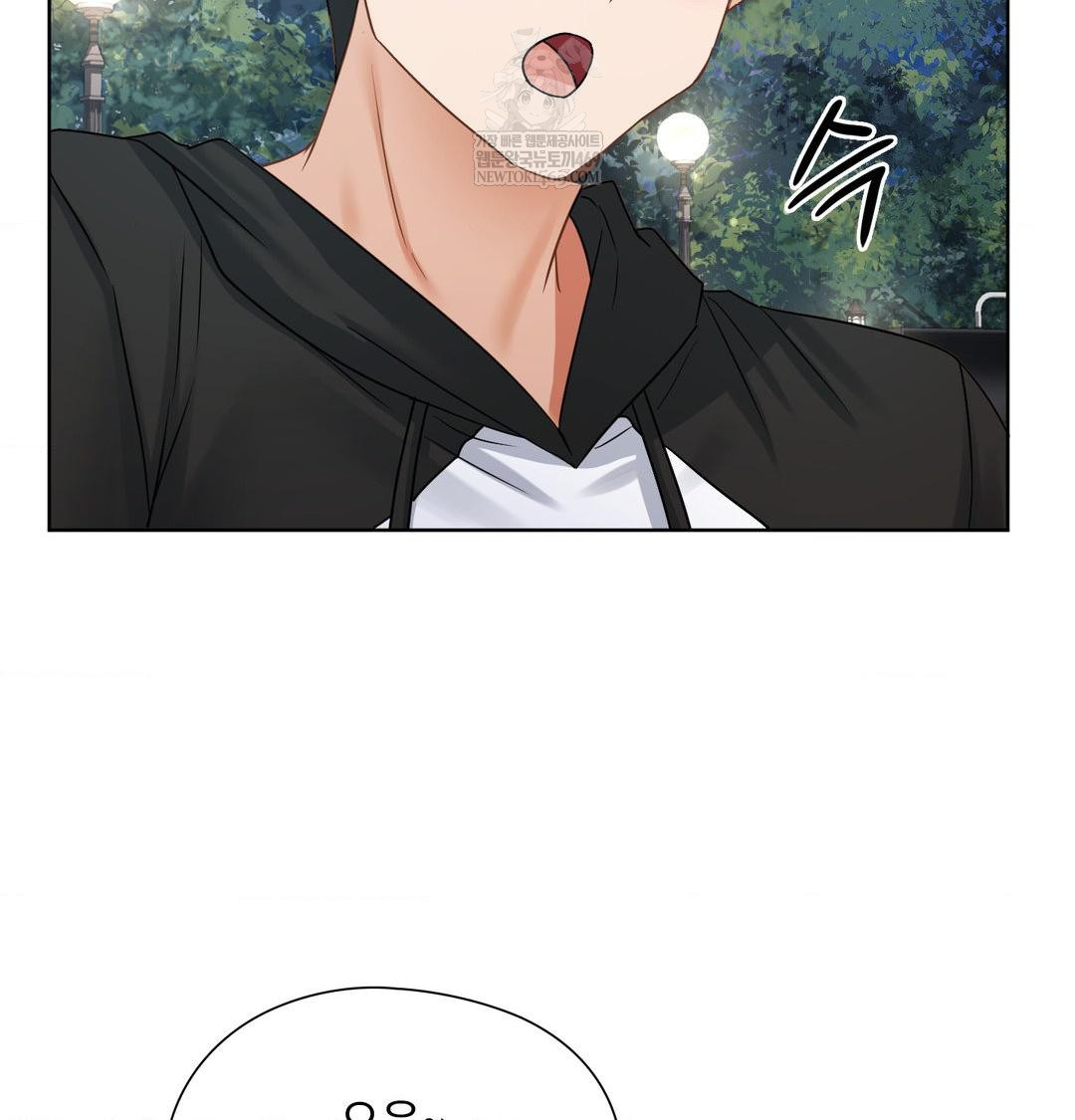 She Recommends a Harem Raw - Chapter 48 [photo 74] - MangaPorn