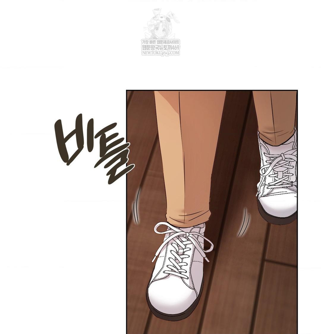 She Recommends a Harem Raw - Chapter 48 [photo 90] - MangaPorn