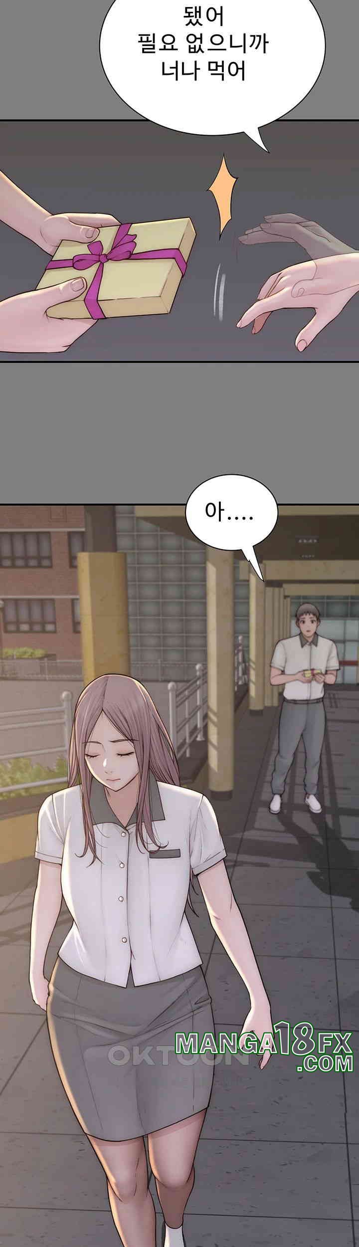 Addicted to My Mother Raw - Chapter 68 [photo 29] - MangaPorn