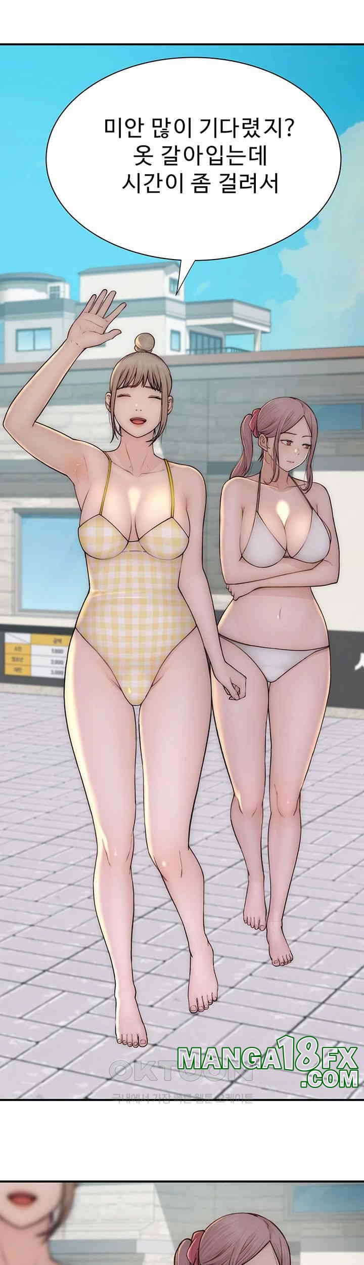 Addicted to My Mother Raw - Chapter 68 [photo 45] - MangaPorn