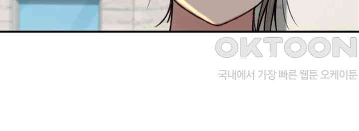 Addicted to My Mother Raw - Chapter 68 [photo 47] - MangaPorn