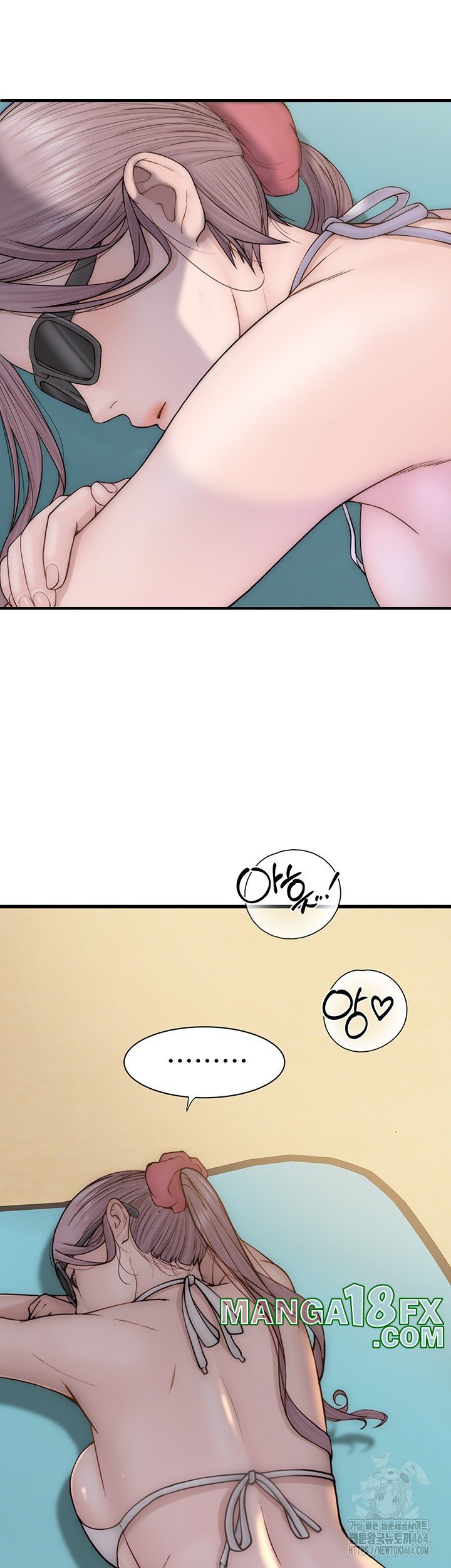 Addicted to My Mother Raw - Chapter 69 [photo 20] - MangaPorn