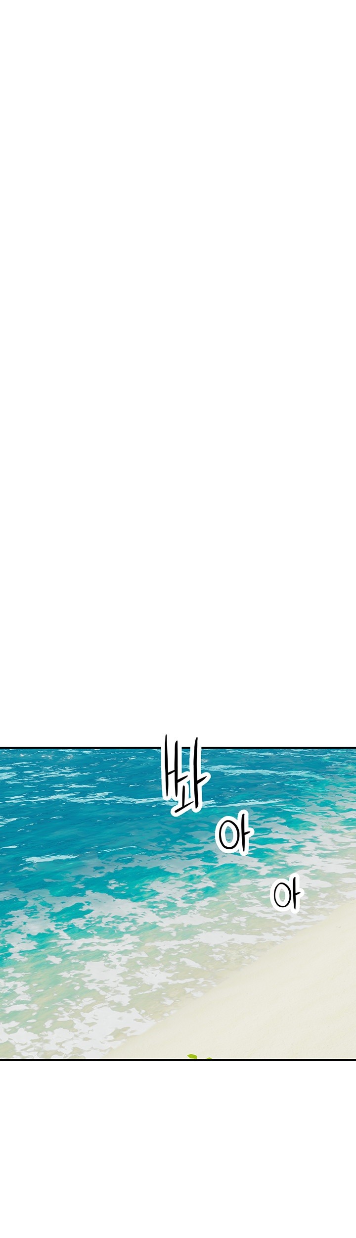 Addicted to My Mother Raw - Chapter 69 [photo 22] - MangaPorn