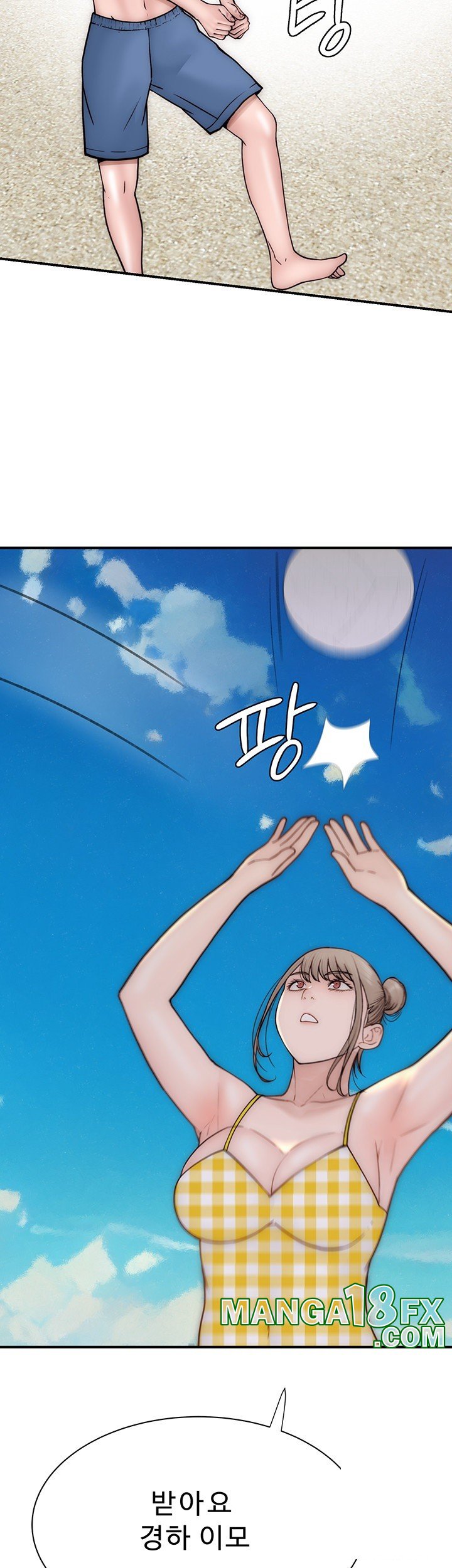 Addicted to My Mother Raw - Chapter 69 [photo 37] - MangaPorn