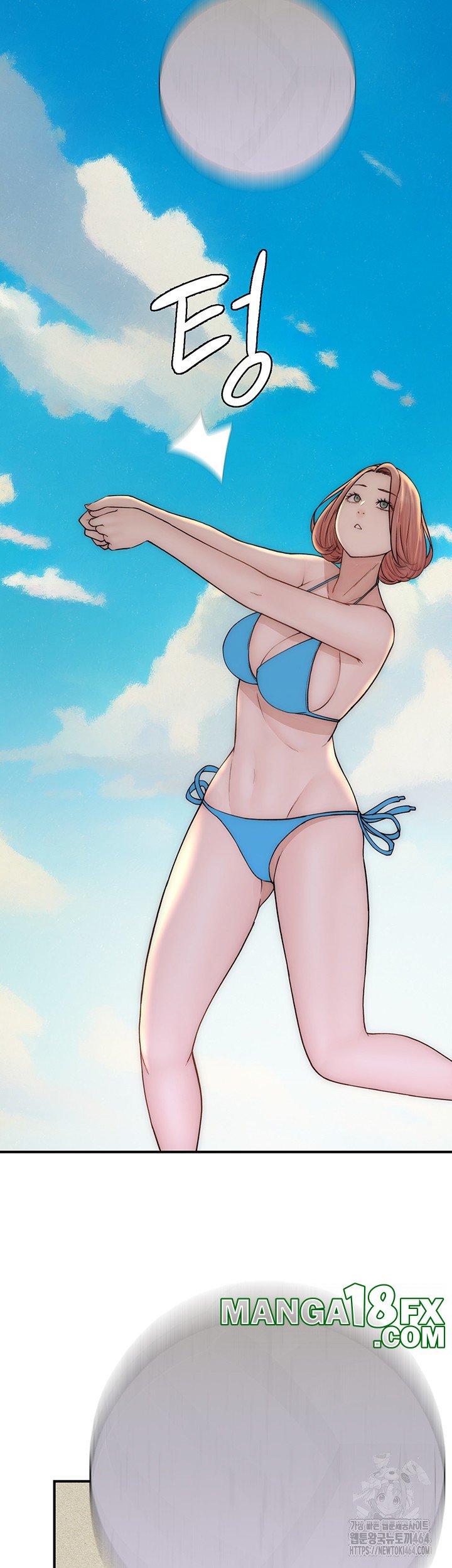 Addicted to My Mother Raw - Chapter 69 [photo 40] - MangaPorn