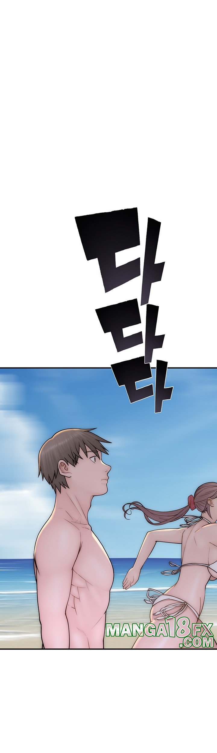 Addicted to My Mother Raw - Chapter 69 [photo 42] - MangaPorn