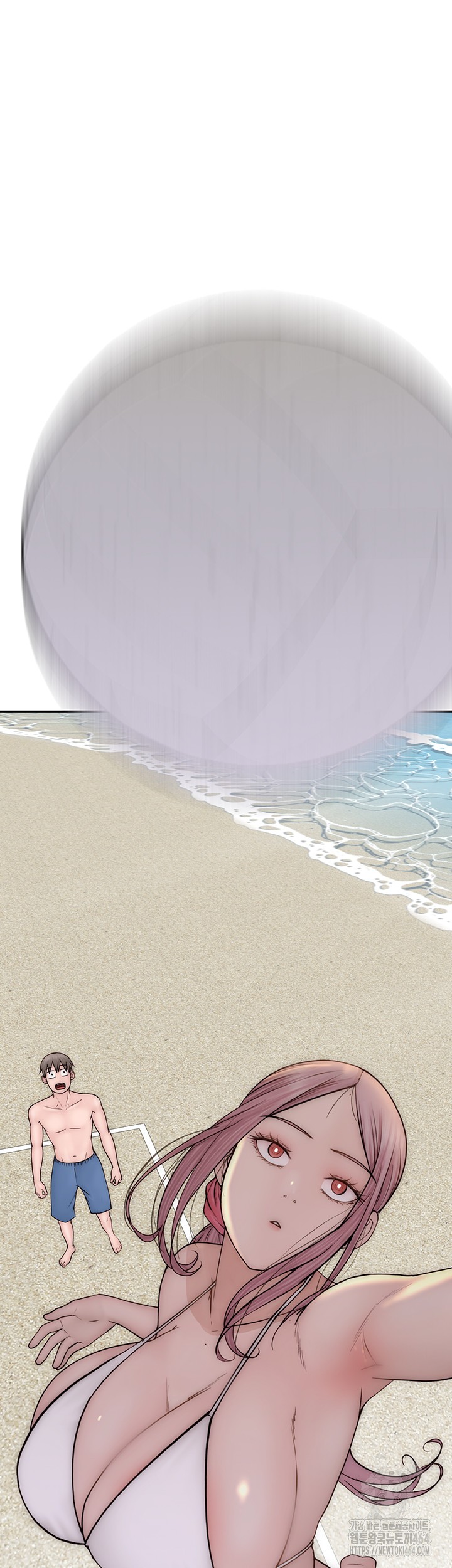 Addicted to My Mother Raw - Chapter 69 [photo 43] - MangaPorn