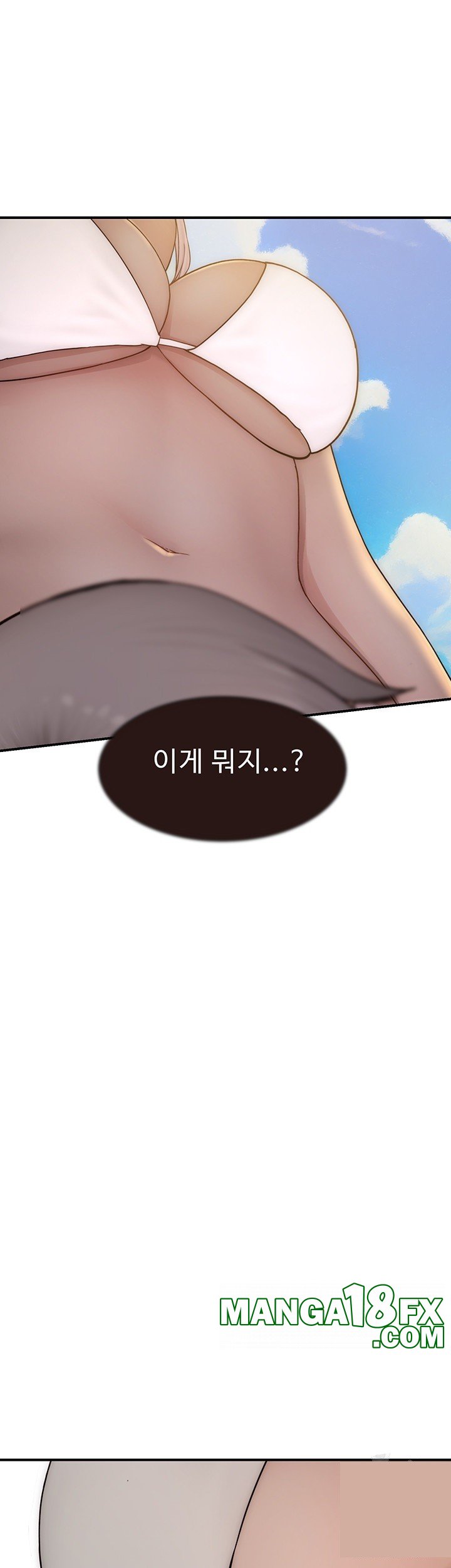 Addicted to My Mother Raw - Chapter 69 [photo 72] - MangaPorn