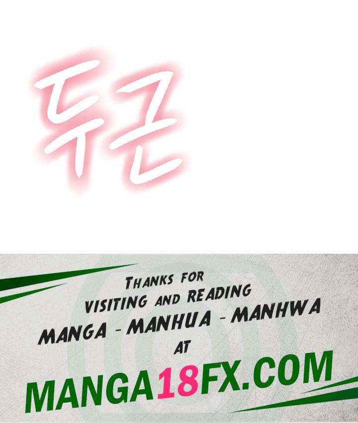 Addicted to My Mother Raw - Chapter 69 [photo 74] - MangaPorn